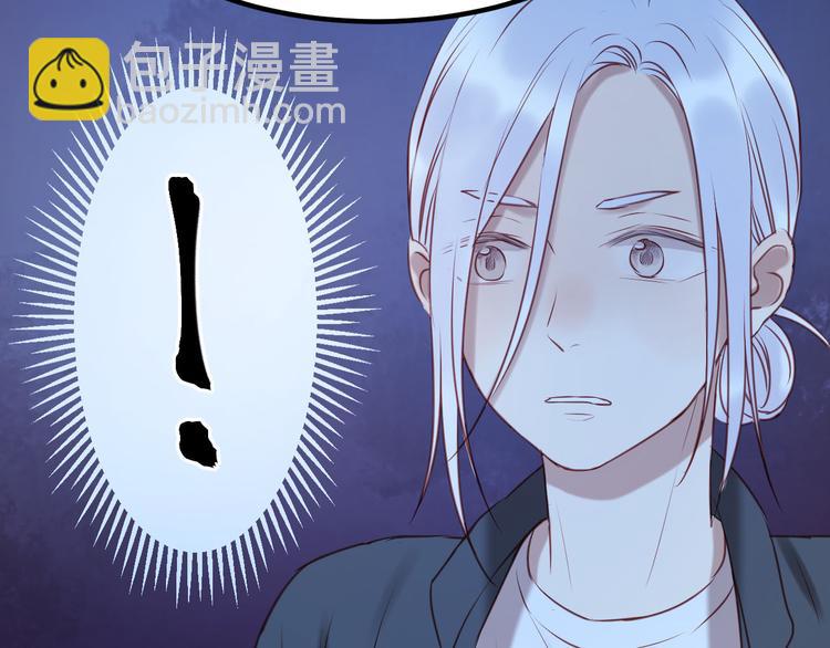 第60话 动手(1/2)-第60话