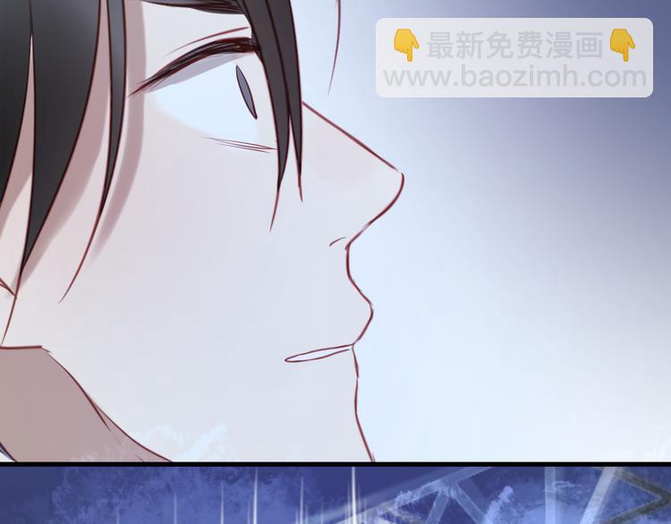 第62话 舞台被做了手脚！(1/2)-第62话