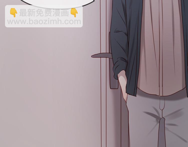 第62话 舞台被做了手脚！(1/2)-第62话