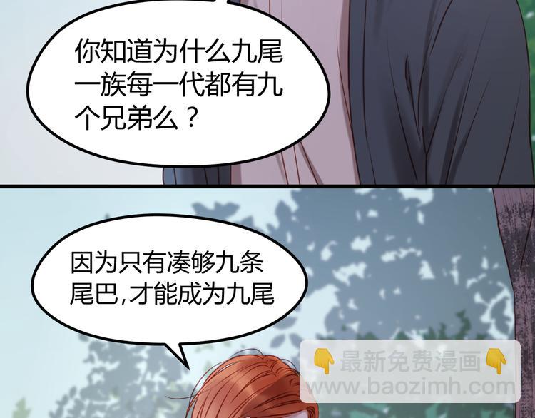 第64话 最后的诀别-第64话