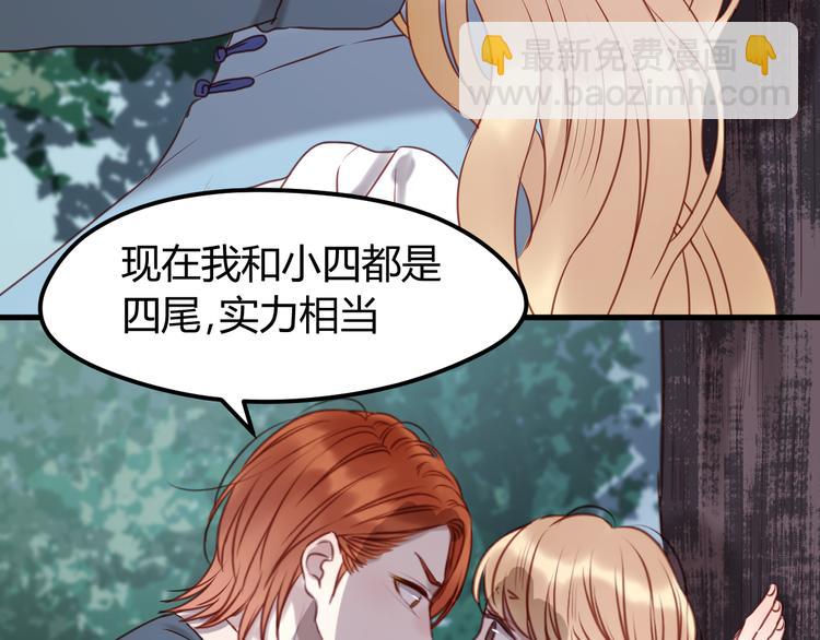第64话 最后的诀别-第64话