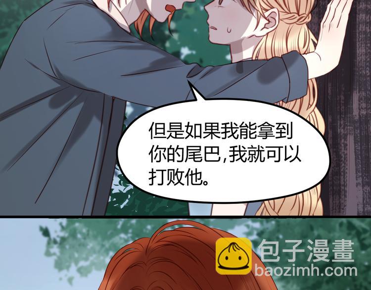第64话 最后的诀别-第64话