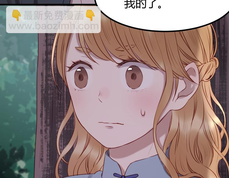 第64话 最后的诀别-第64话