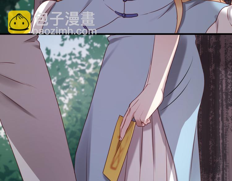 第64话 最后的诀别-第64话