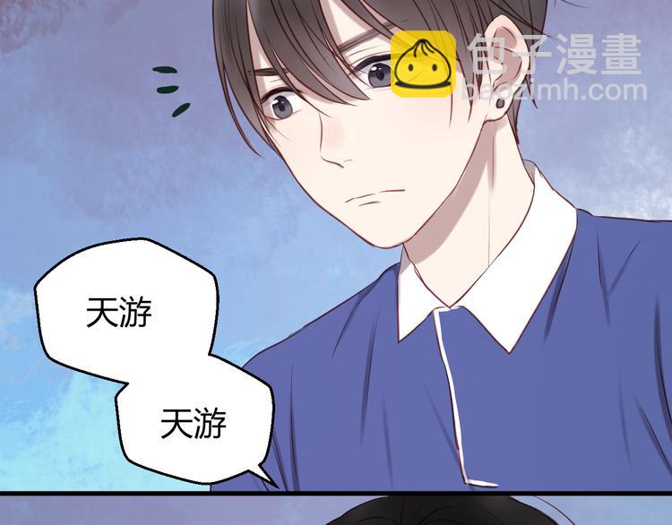 第64话 最后的诀别-第64话