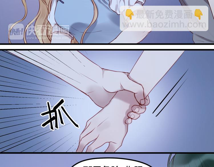 第64话 最后的诀别-第64话