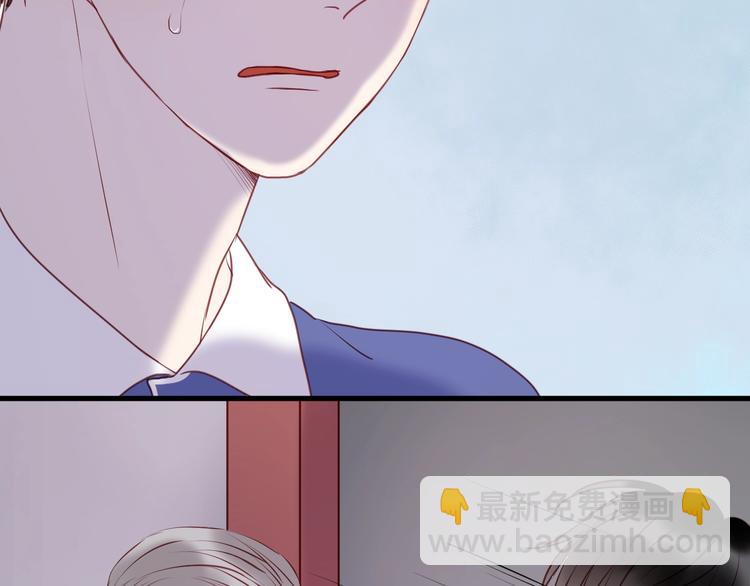 第66话 一定要救她！(1/2)-第66话