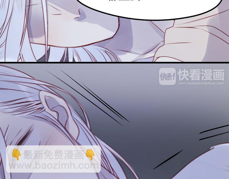第68话 残酷的真相(1/2)-第68话