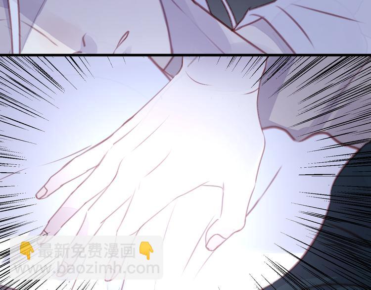 第68话 残酷的真相(1/2)-第68话