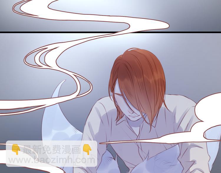 第68话 残酷的真相(1/2)-第68话
