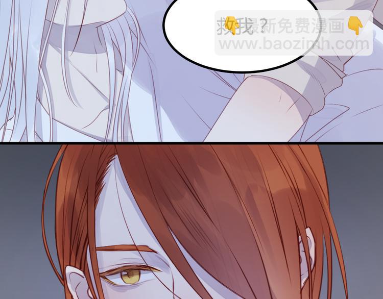 第68话 残酷的真相(1/2)-第68话
