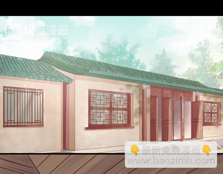 第68话 残酷的真相(1/2)-第68话