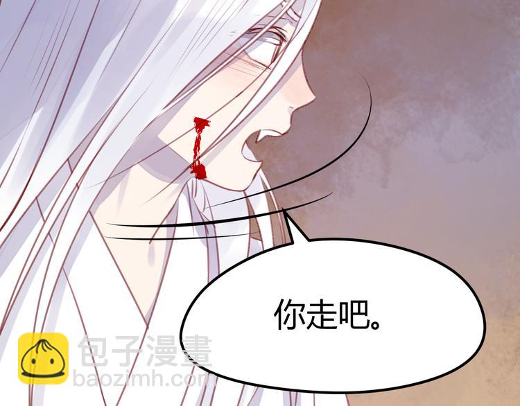 第68话 残酷的真相(1/2)-第68话