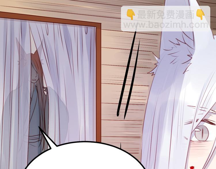 第68话 残酷的真相(1/2)-第68话