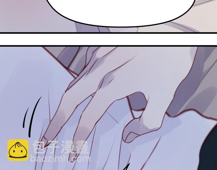 第68话 残酷的真相(1/2)-第68话