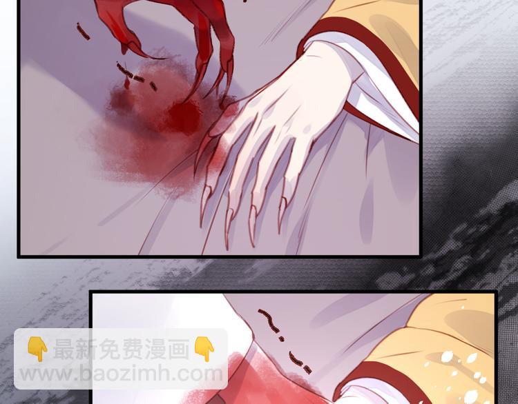 第70话 回忆的碎片-第70话