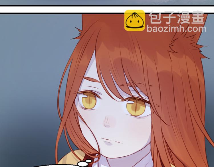 第70话 回忆的碎片-第70话
