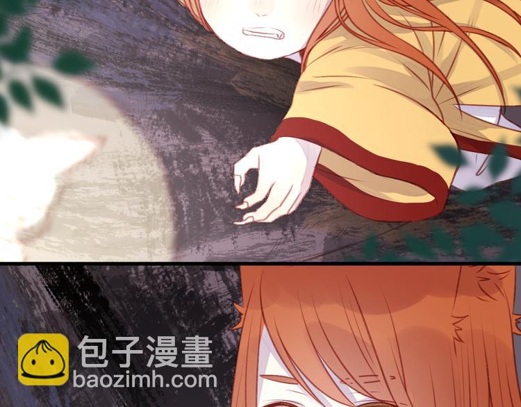 第70话 回忆的碎片-第70话