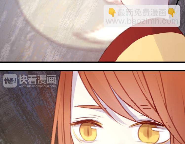 第70话 回忆的碎片-第70话