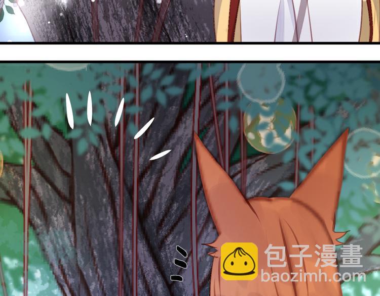 第70话 回忆的碎片-第70话