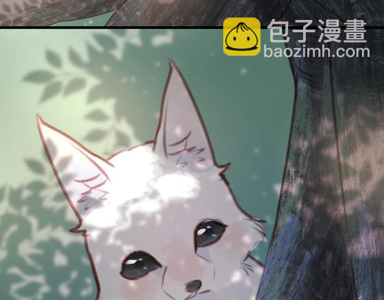 第70话 回忆的碎片-第70话