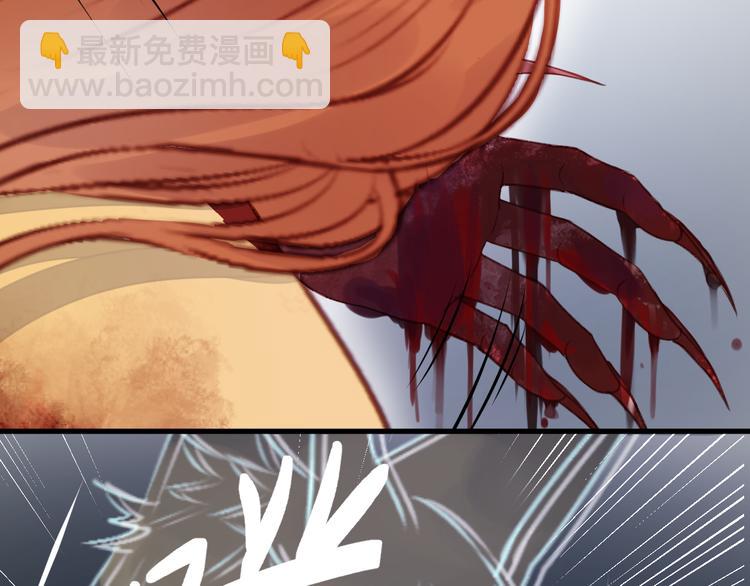 第70话 回忆的碎片-第70话