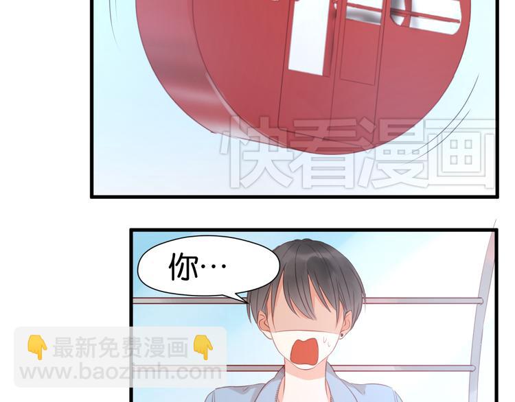 第8话 对不起，没有感受你的心情(1/2)-第8话