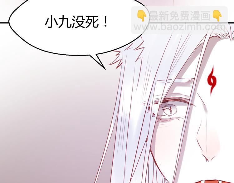 第74话 求助(1/2)-第74话
