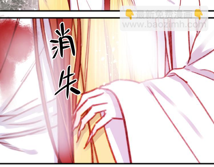 第74话 求助(1/2)-第74话