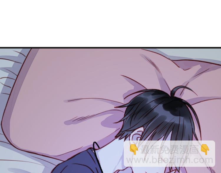 第76话 化形后的尴尬(1/2)-第76话