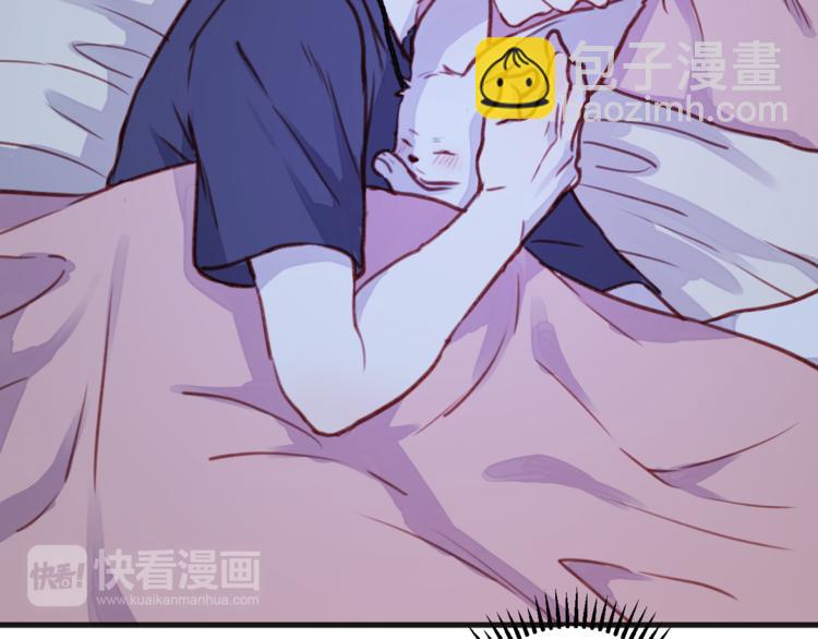 第76话 化形后的尴尬(1/2)-第76话