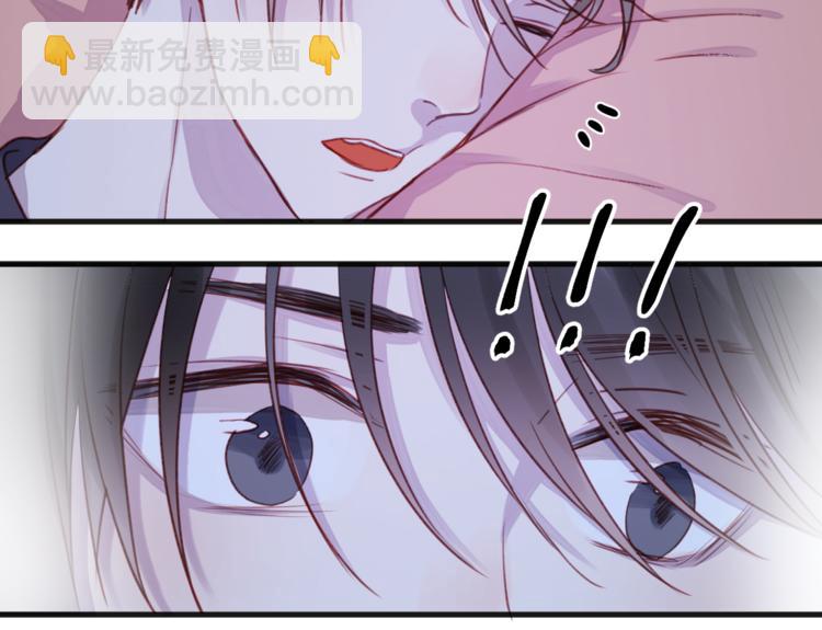 第76话 化形后的尴尬(1/2)-第76话