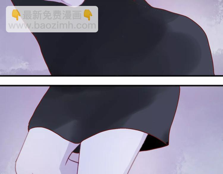 第76话 化形后的尴尬(1/2)-第76话