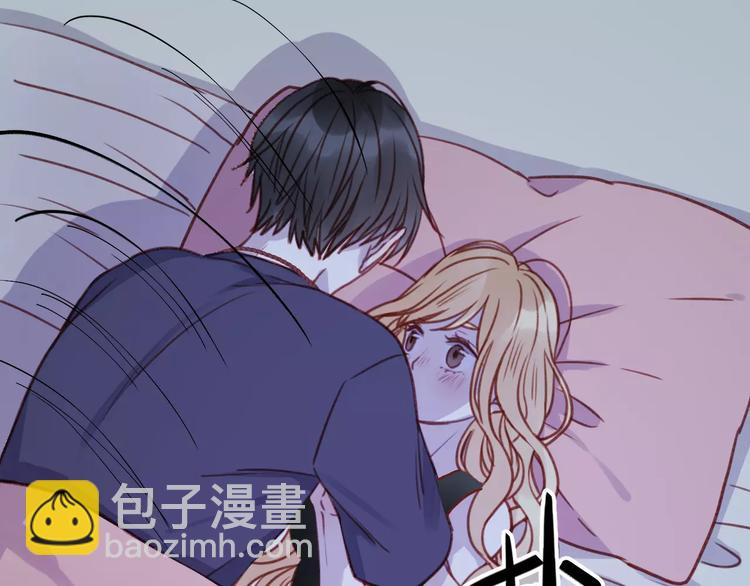 第76话 化形后的尴尬(1/2)-第76话