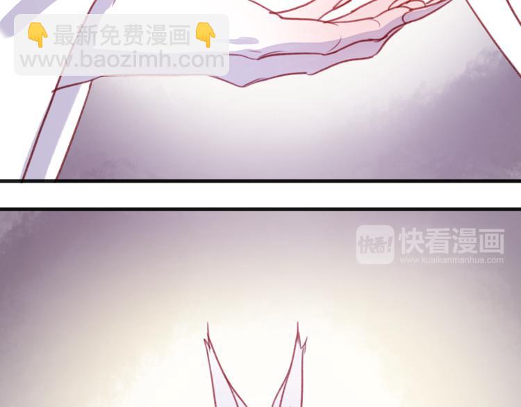 第76话 化形后的尴尬(1/2)-第76话