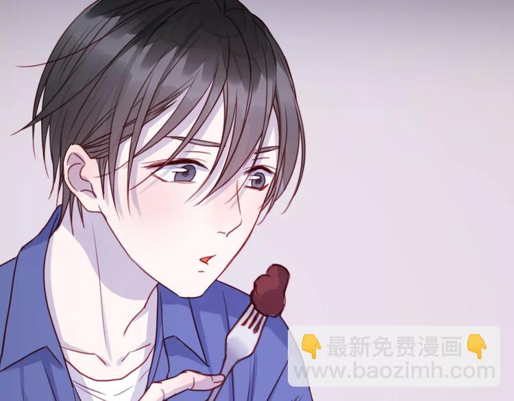 番外：最宠爱宠物的人-第78话
