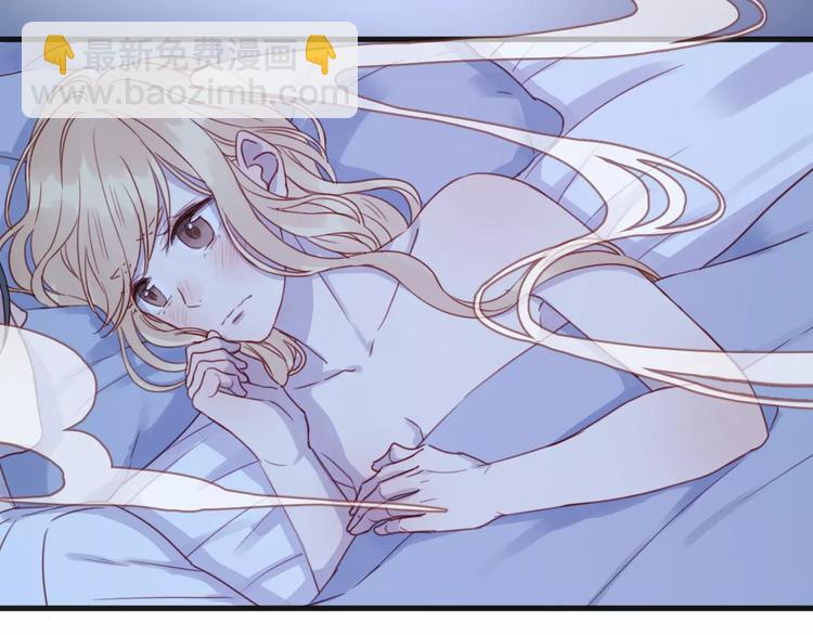 番外：最宠爱宠物的人-第78话