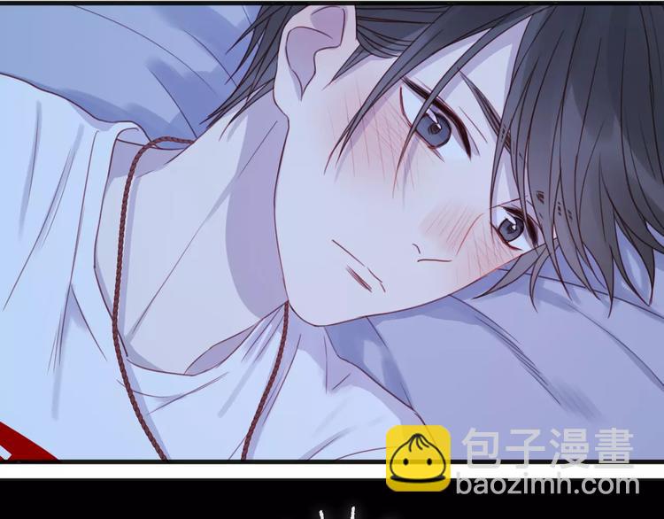 番外：最宠爱宠物的人-第78话