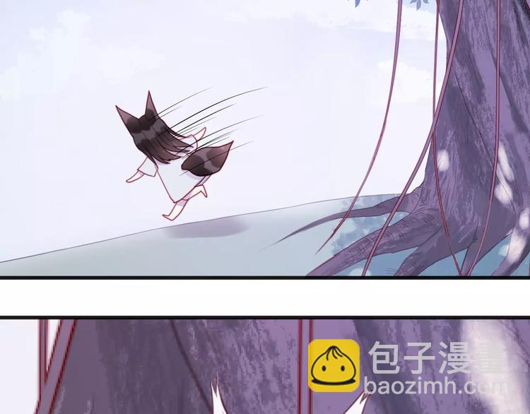 番外3 比九尾还厉害的人(1/2)-第80话