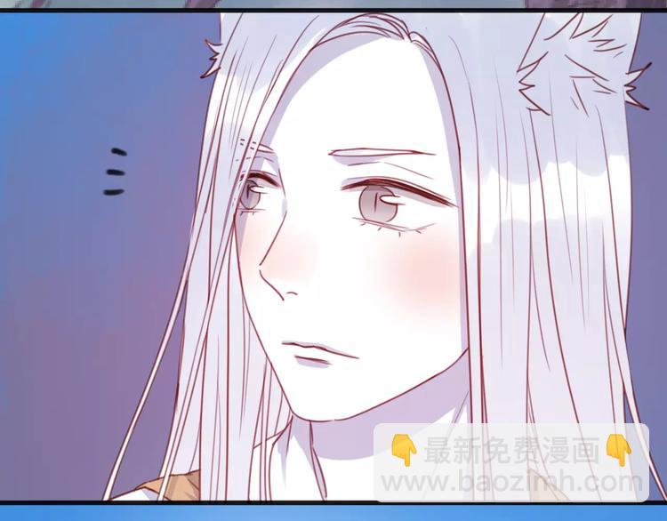 番外3 比九尾还厉害的人(1/2)-第80话