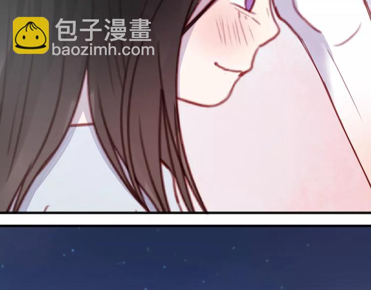 番外3 比九尾还厉害的人(1/2)-第80话