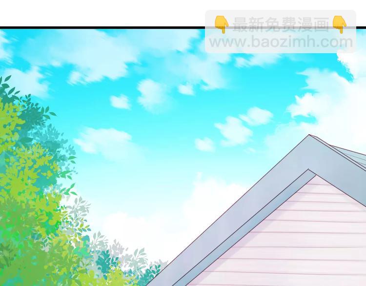 第1话 命中克星(1/3)-第84话