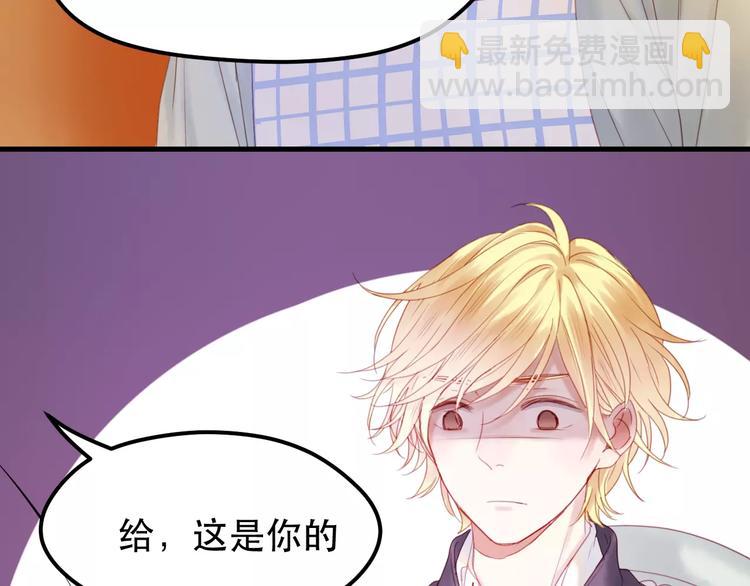 第1话 命中克星(1/3)-第84话