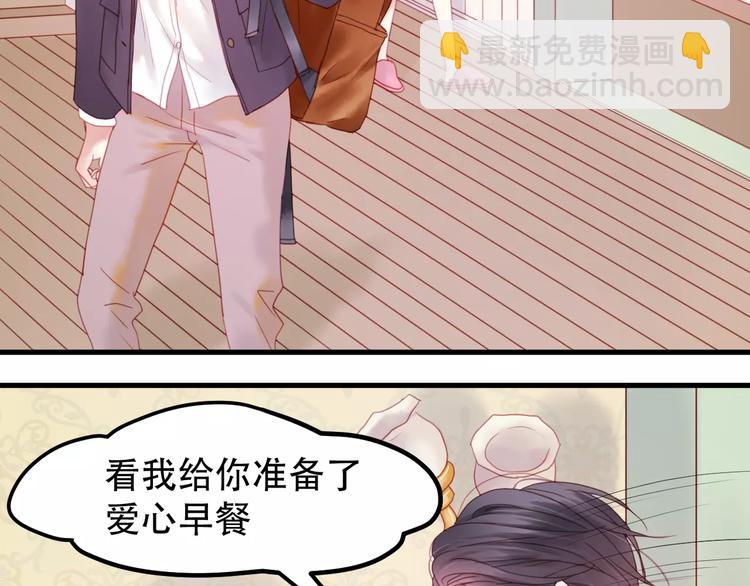 第1话 命中克星(1/3)-第84话
