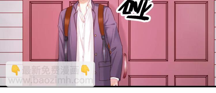 第1话 命中克星(1/3)-第84话