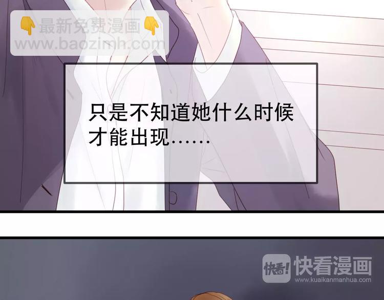 第1话 命中克星(1/3)-第84话