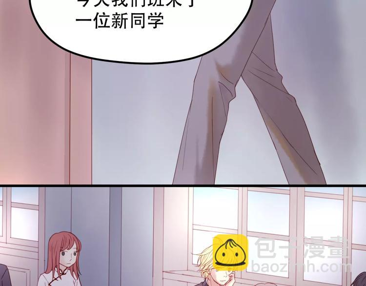 第1话 命中克星(1/3)-第84话
