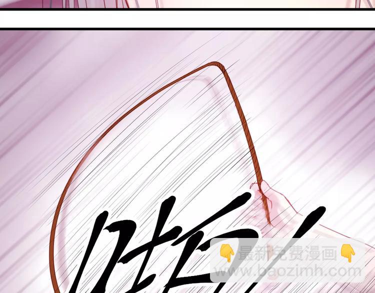 第1话 命中克星(1/3)-第84话
