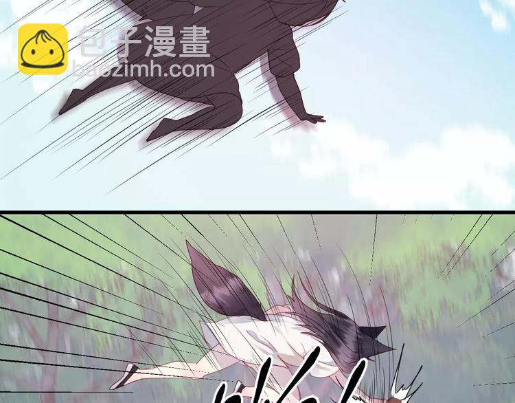 第3话 两小无猜(1/2)-第86话