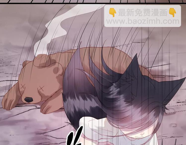 第3话 两小无猜(1/2)-第86话